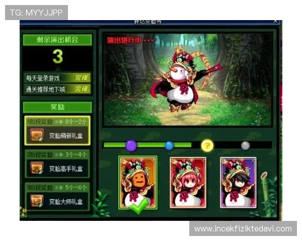 OG真人平台安全可靠，最新优惠活动全面解析助你轻松赢取丰厚奖励