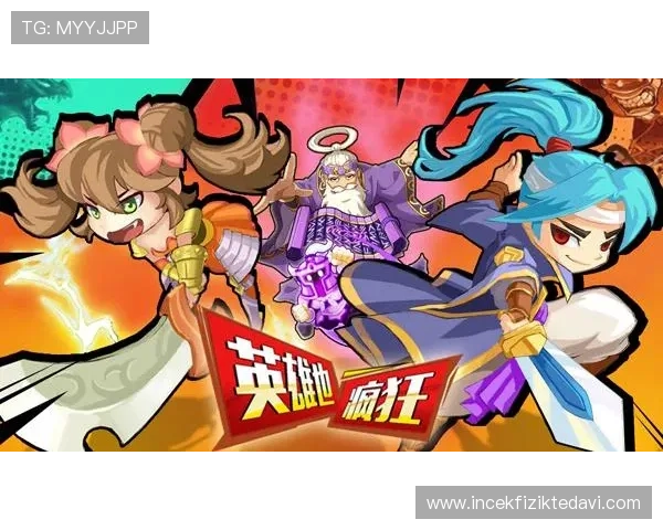 亚星百家官网网介绍最新上线的热门游戏及其特色玩法，满足不同玩家需求