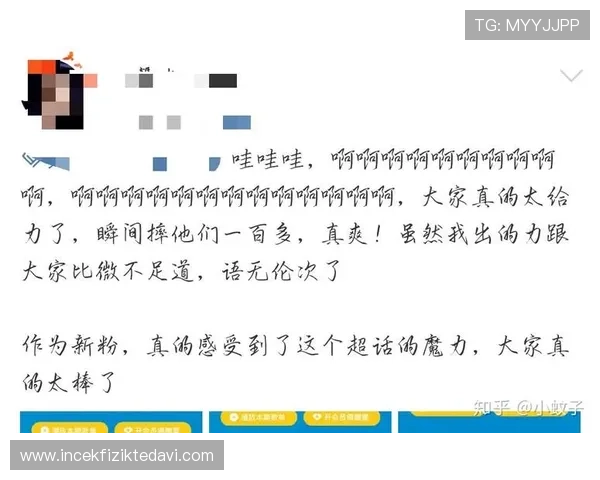 大游bg真人平台注册流程与新手入门指南帮助新手快速上手真人游戏玩法