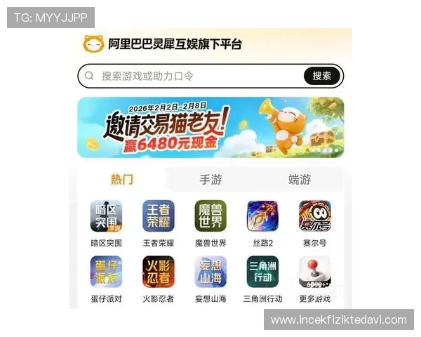 如何选择正规可靠的AG平台开户平台，保障您的资金安全与游戏体验