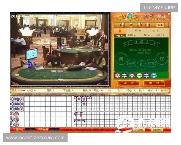 尊龙百家乐官网持续更新最新游戏内容，带来不断创新的娱乐体验